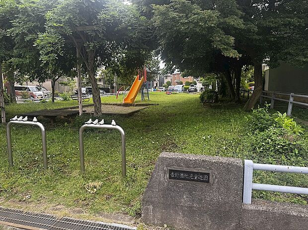 吉野団地公園（2160m）