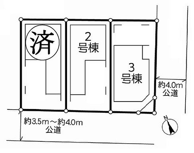 3号棟