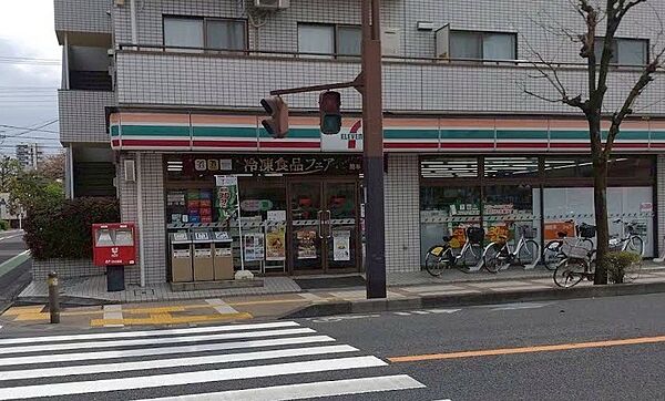 セブンイレブン 浦和常盤5丁目店（1838m）