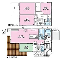 埼玉県さいたま市見沼区東大宮１丁目