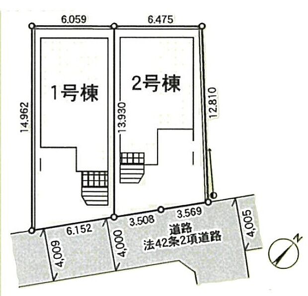 2号棟