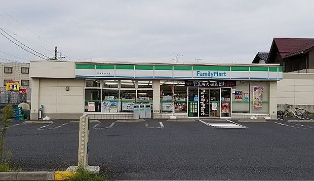 ファミリーマート さいたま別所町店(3860m)