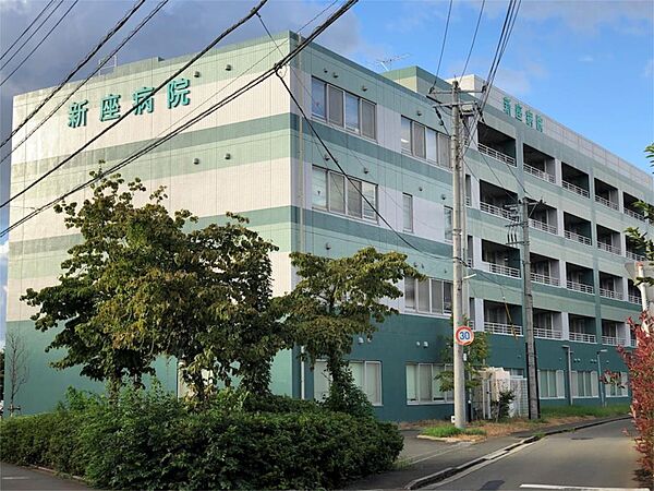 新座病院（1246m）