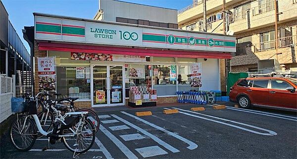 ローソンストア100 LS志木本町店（2110m）