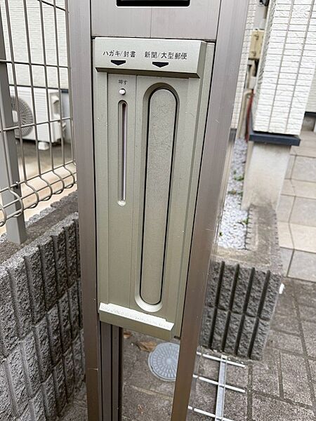 メールボックス