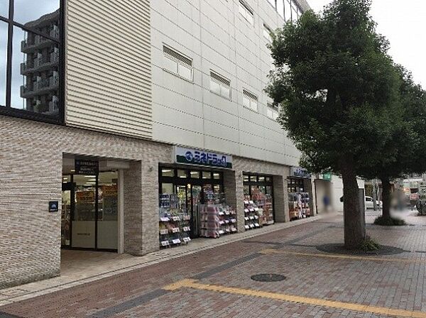 ミネドラッグ ふじみ野東口店（679m）