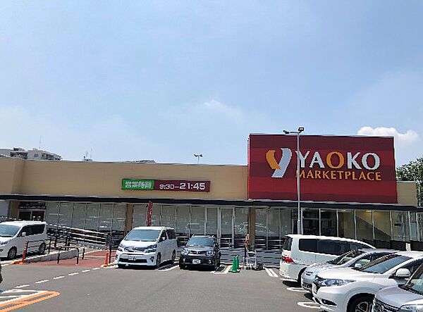 ヤオコー 朝霞岡店（1748m）