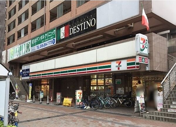 セブンイレブン ふじみ野駅東口店（2376m）