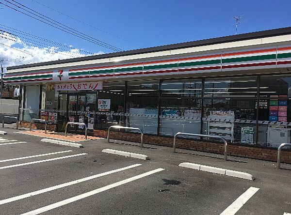 セブンイレブン 蓮田末広2丁目店（1089m）