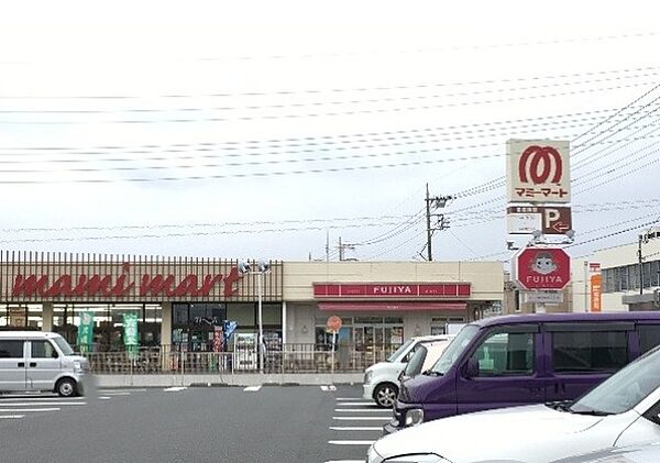マミーマート 蓮田店（1652m）