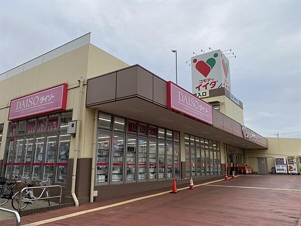 コモディイイダ 東大宮店（3530m）