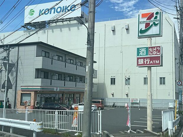 セブンイレブン 浦和白幡6丁目店(1263m)