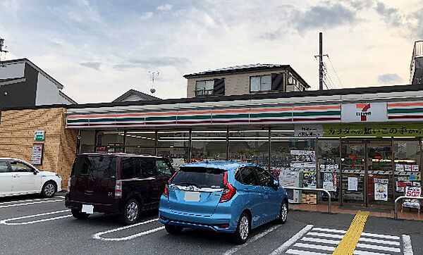 セブンイレブン 志木中宗岡店（1501m）