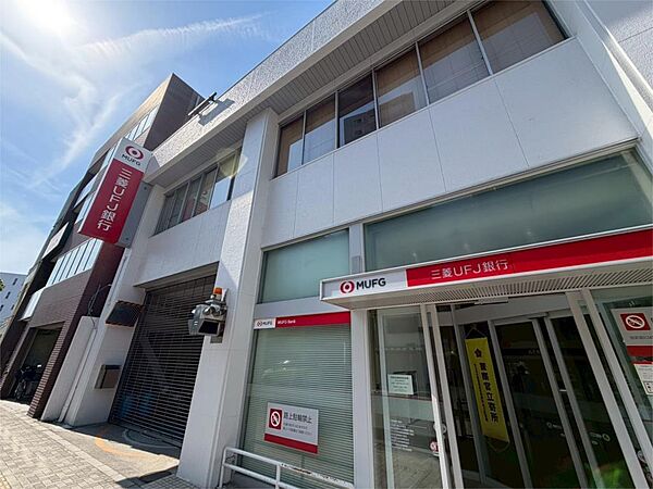 三菱UFJ銀行川越支店（2220m）