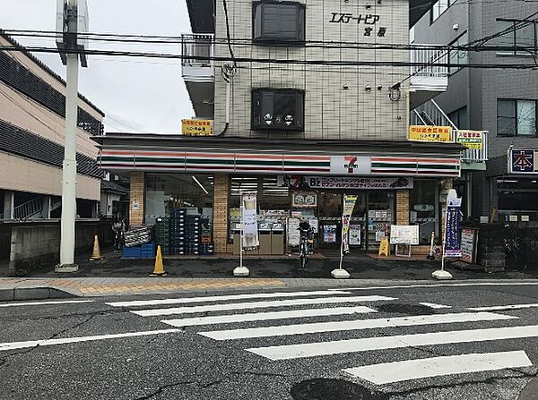 セブンイレブン 大宮宮原西口店（1286m）