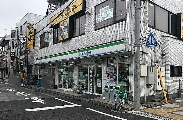 ファミリーマート 日進駅南口店（2374m）
