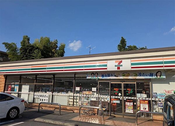 セブンイレブン さいたま櫛引町1丁目南店（2250m）