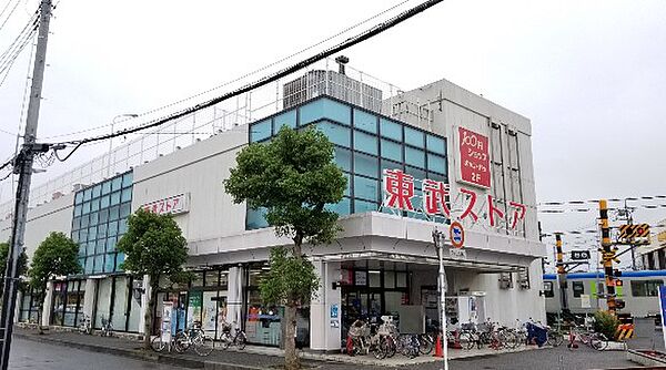 東武ストア 豊春店（317m）