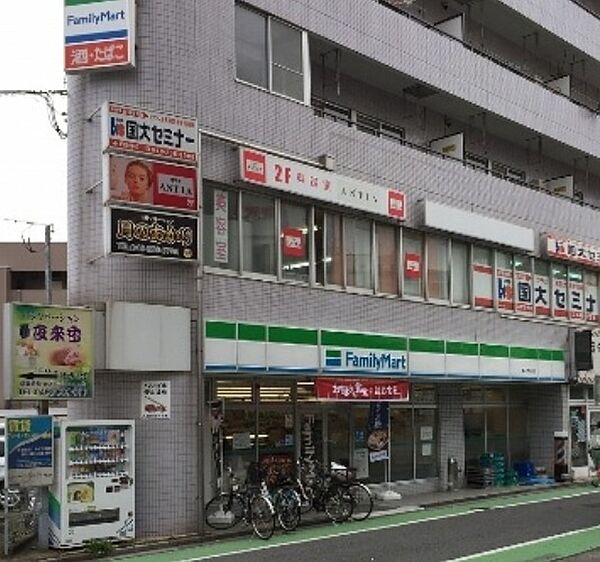 ファミリーマート 東みずほ台店（1329m）
