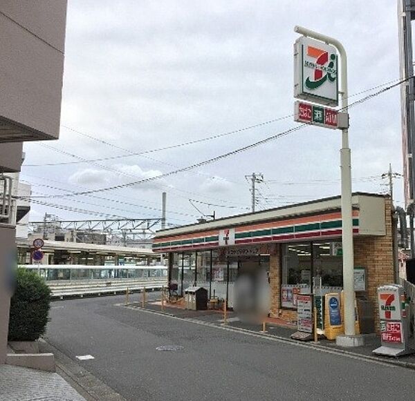 セブンイレブン みずほ台駅東口店（1324m）