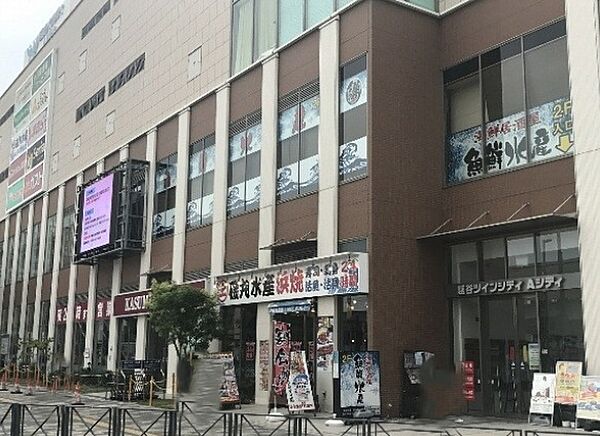 越谷ツインシティ（1336m）