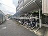 その他：駐輪場