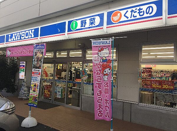 ローソン 練馬土支田通店（1400m）