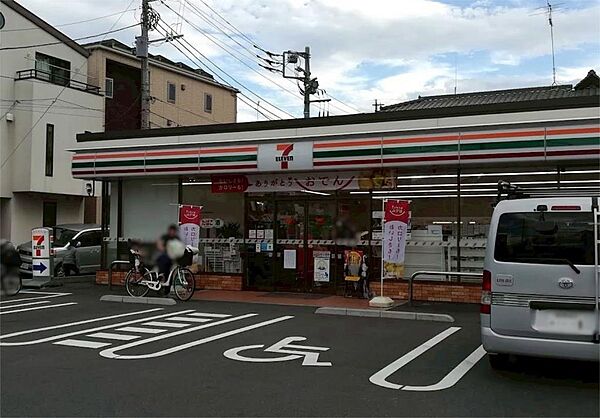 セブンイレブン 蕨塚越3丁目店（1228m）