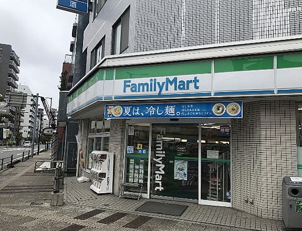 ファミリーマート わらび西口店（351m）