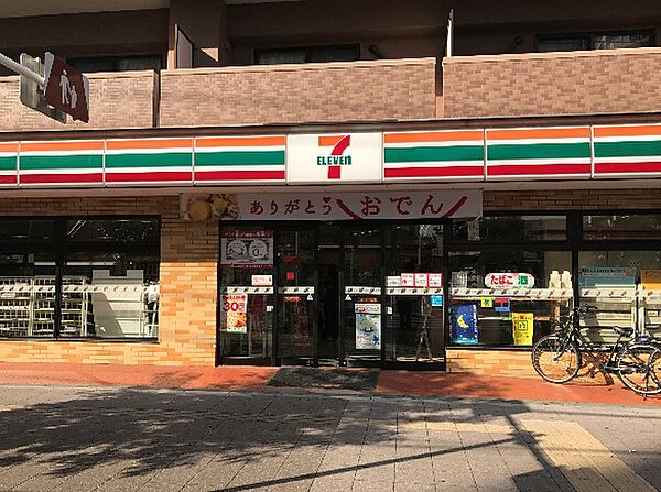 セブンイレブン 川口4丁目店（799m）