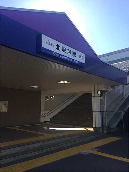 北坂戸駅（5859m）