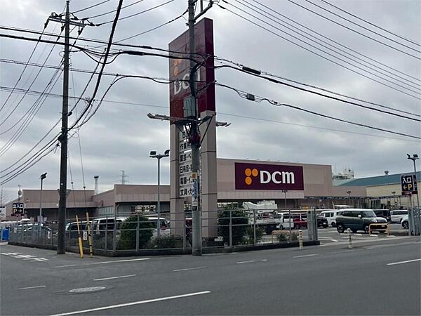 DCM南越谷店（2198m）