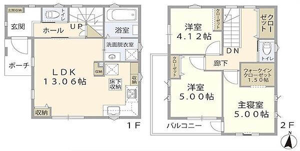 間取り：311002472731