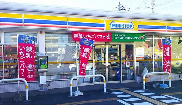 ミニストップ 戸田笹目4丁目店（2184m）