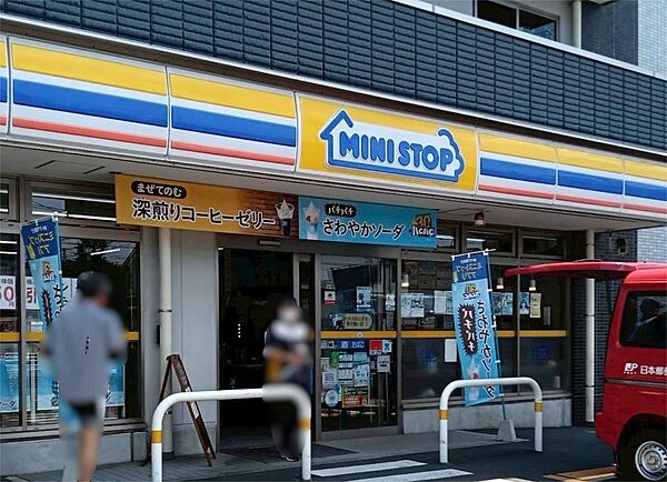 ミニストップ 東越谷3丁目店（4508m）