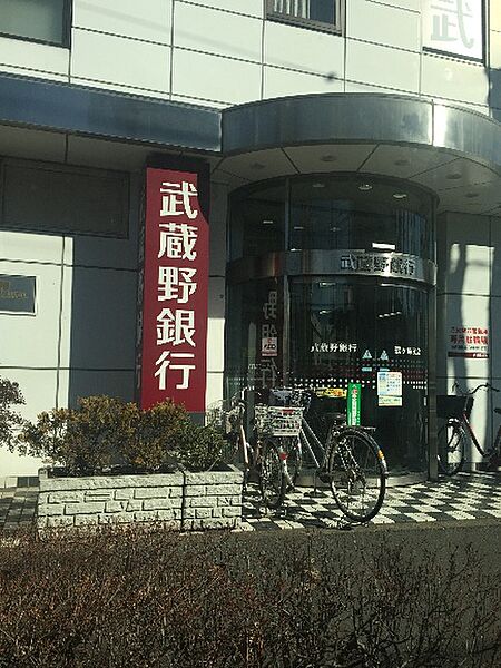 武蔵野銀行鶴ヶ島支店（3535m）