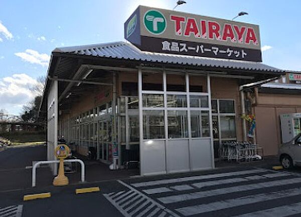 TAIRAYA川鶴店（3720m）