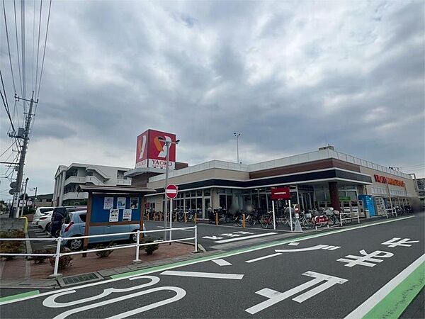 ヤオコー 大宮宮原店（967m）