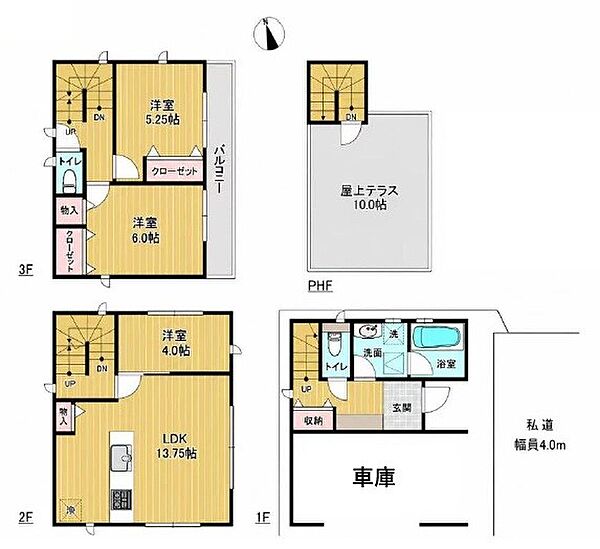 間取り：311002477813