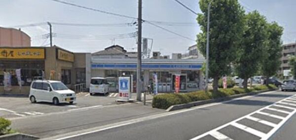ローソン 志木柏町店（1750m）