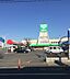 周辺：サミットストア 太田窪店（3100m）