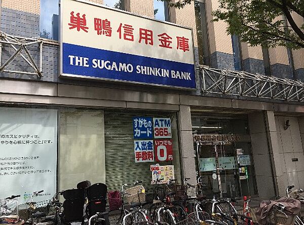 巣鴨信用金庫 成増支店（1185m）