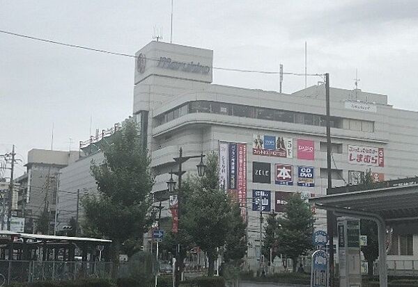 丸広百貨店 南浦和店（965m）