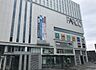 周辺：浦和PARCO（浦和パルコ）（950m）