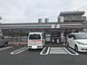 周辺：セブンイレブン 南浦和1丁目店（2504m）