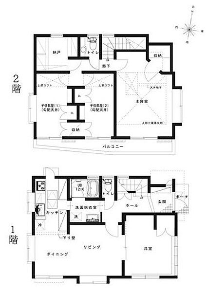 間取り：311002484633