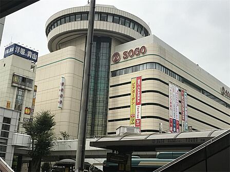そごう 大宮店(1981m)