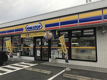 ミニストップ 川越岸町店（3577m）
