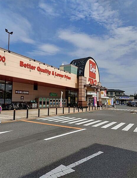 ベルク 川口差間店（2314m）