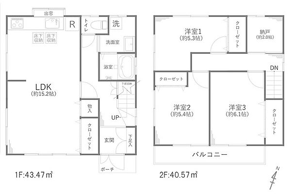 間取り：311002493195